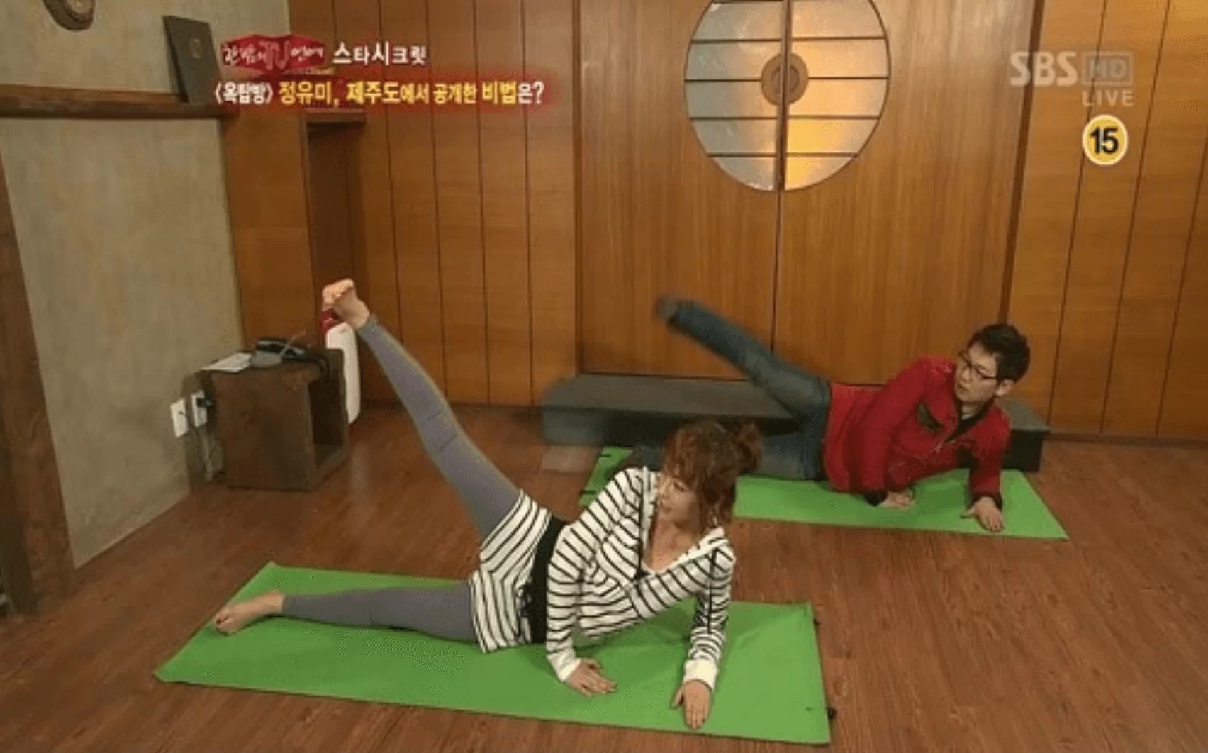 screen-shot-2019-06-11-at-2-55-19-pm