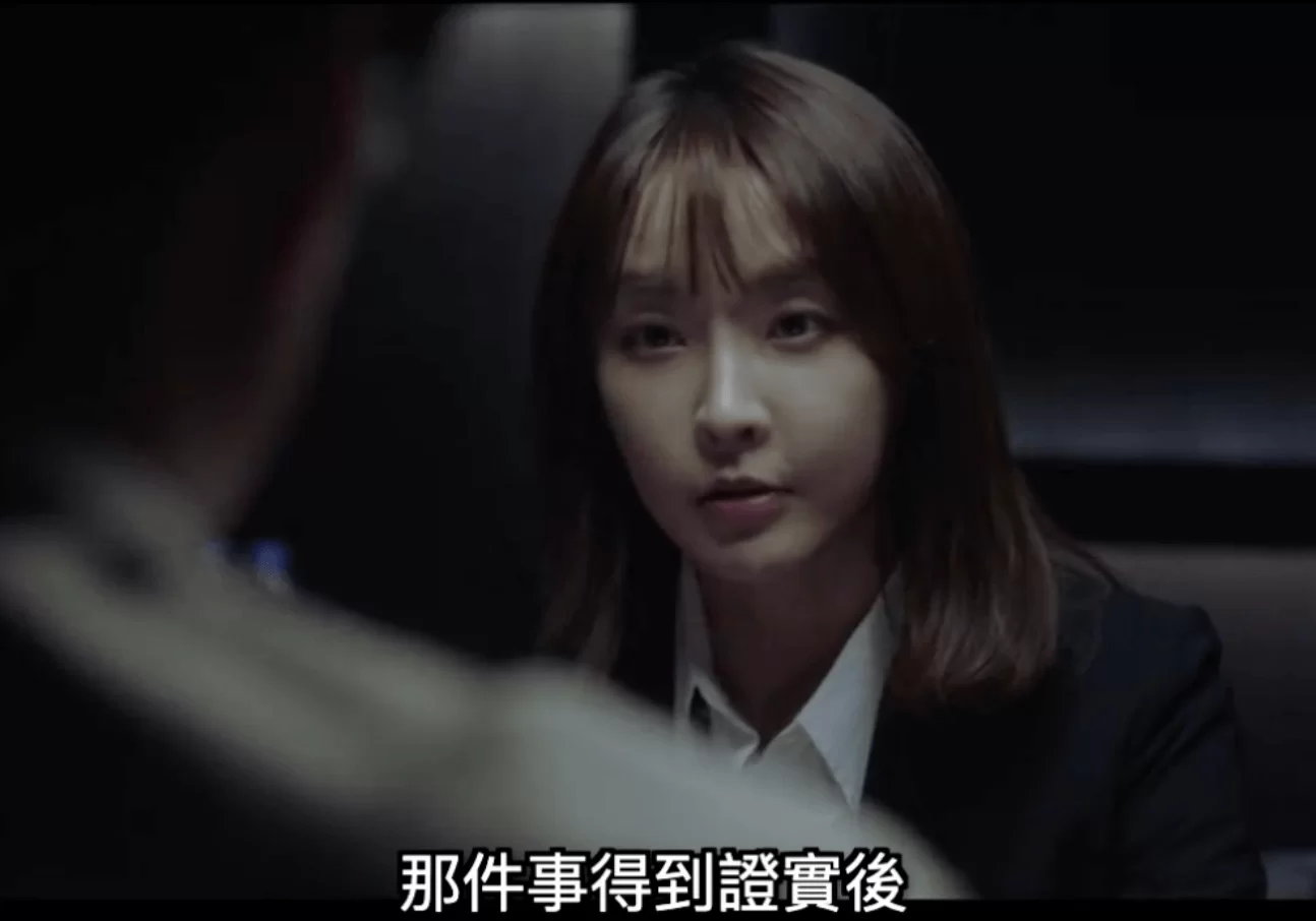 screen-shot-2019-06-11-at-2-55-43-pm