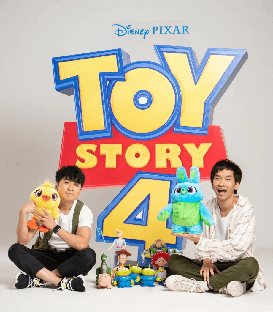 screen-shot-2019-06-15-at-5-26-45-pm