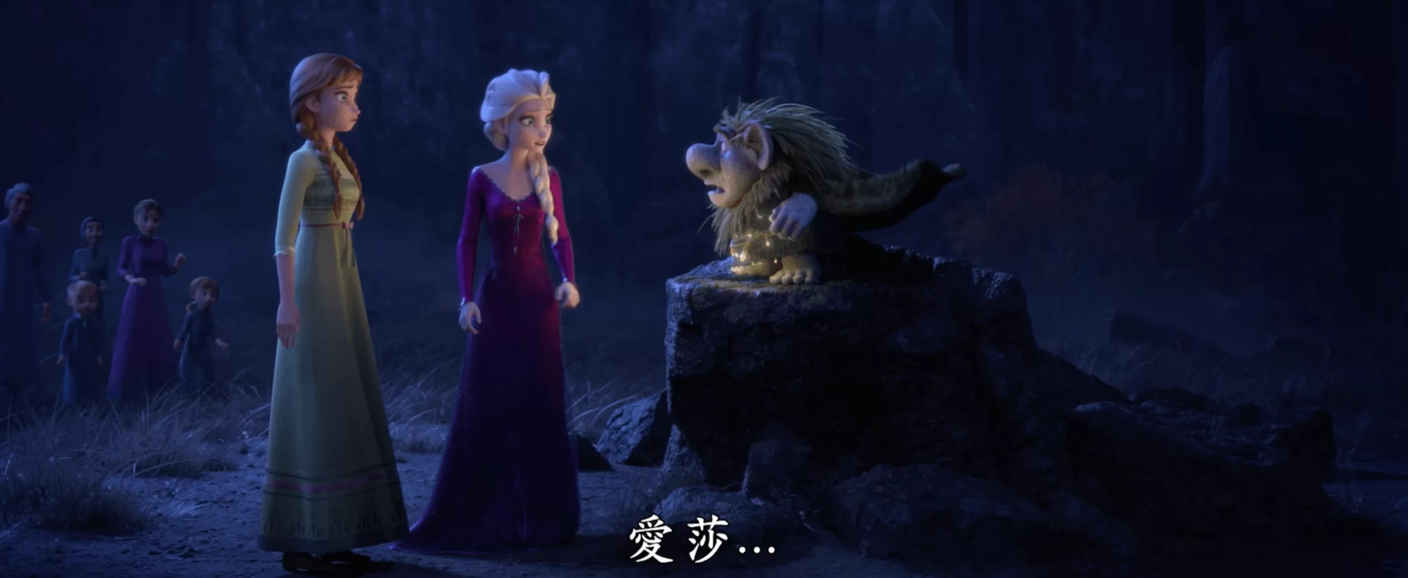 screenshot-2019-06-12-at-7-54-45-pm