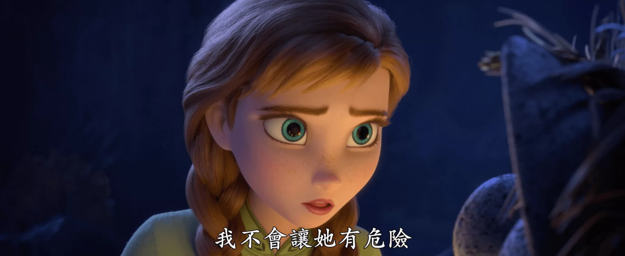 screenshot-2019-06-12-at-7-55-22-pm