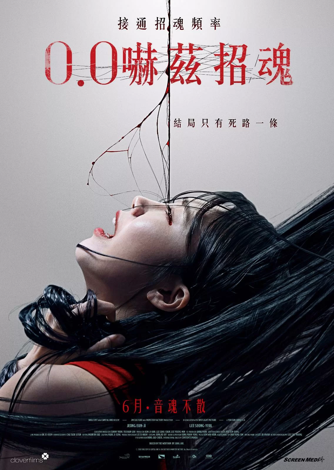 whatsapp-image-2019-05-15-at-15-53-35