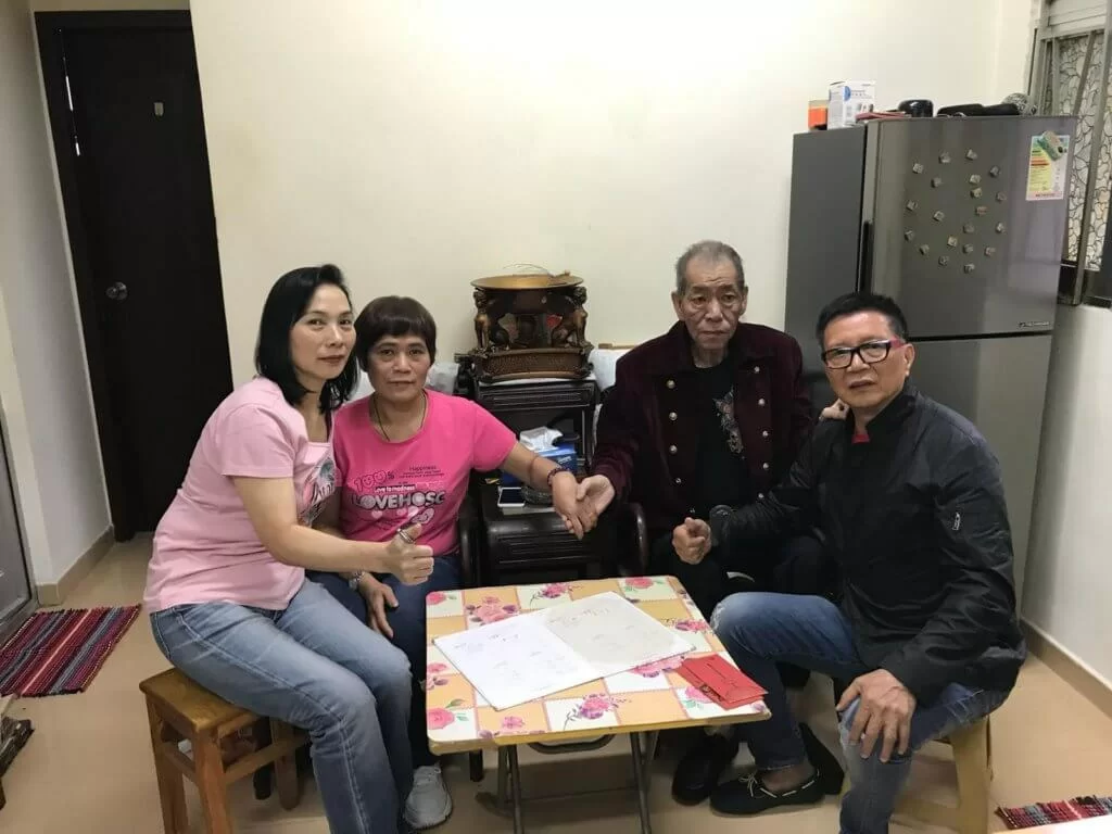 陳慎芝為李兆基擔任證婚人