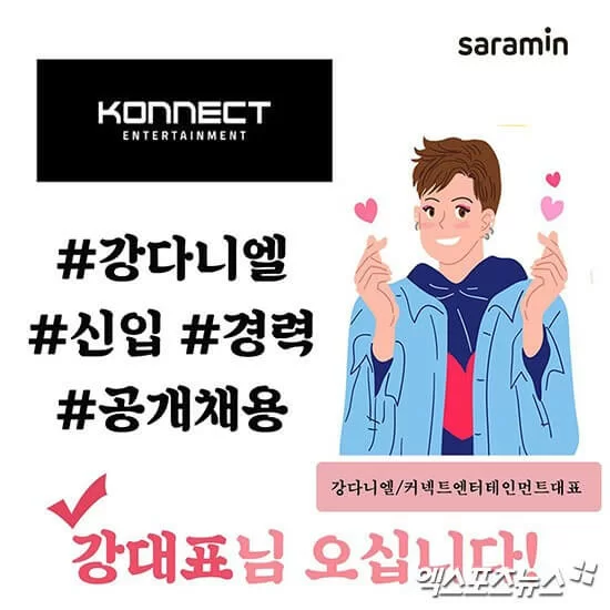 eac30563-b7e3-436a-bc13-1e899eb35540