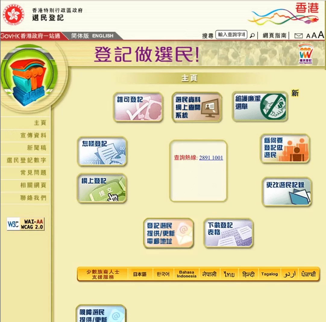 screen-shot-2019-06-19-at-5-42-22-pm