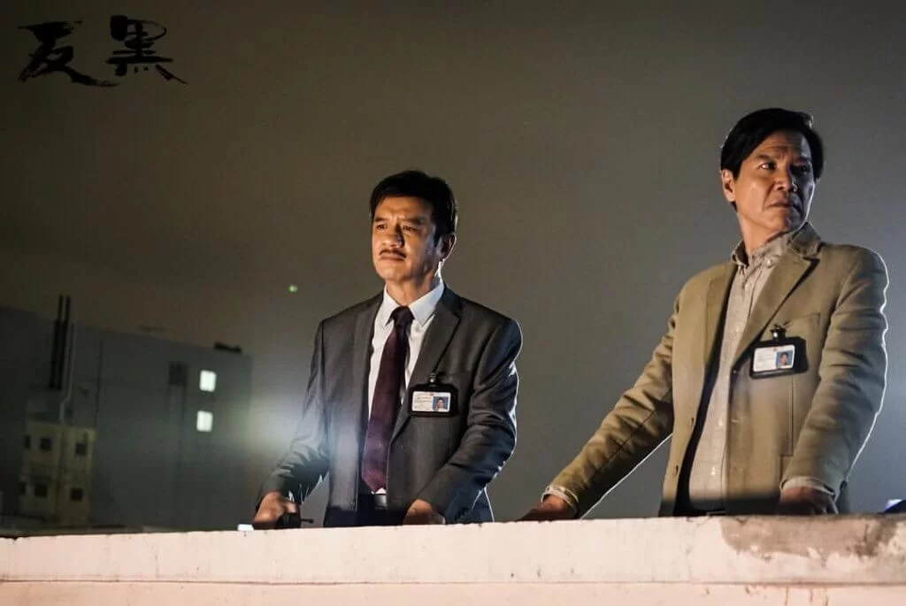黃栢文在網絡劇《反黑》中飾演警司,林嘉華則飾演總督察。