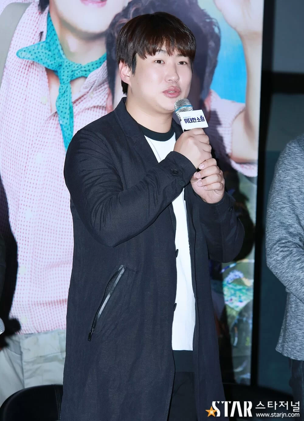 安宰洪以往身型跟現在非常大對比