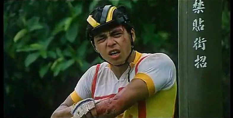 八六年首齣擔正的電影《操行0分》,啟南獲提名金像獎最佳新演員。