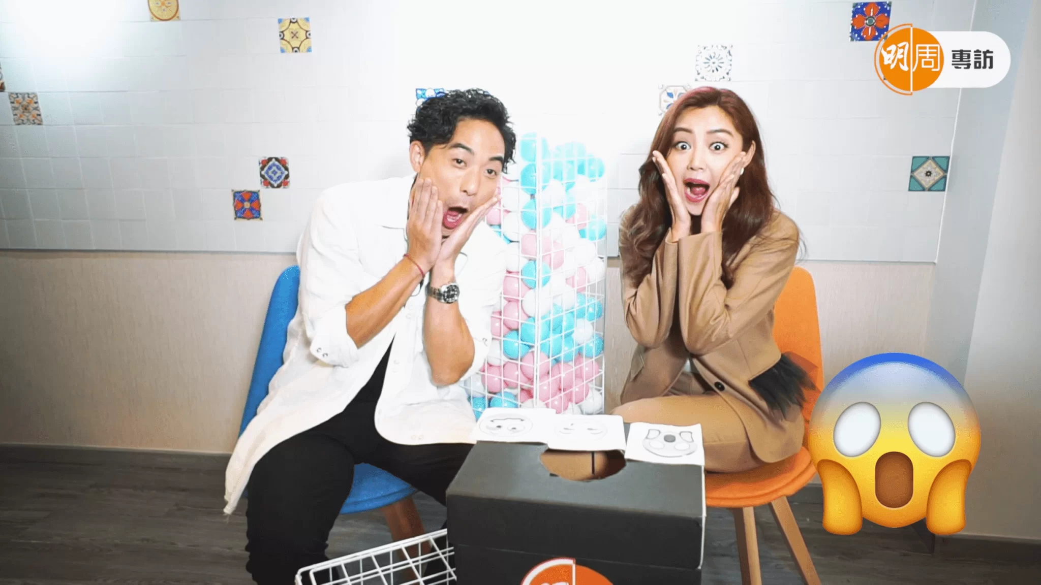 講鬼故都可以變笑話,一於罰晒佢哋兩個扮鬼臉。