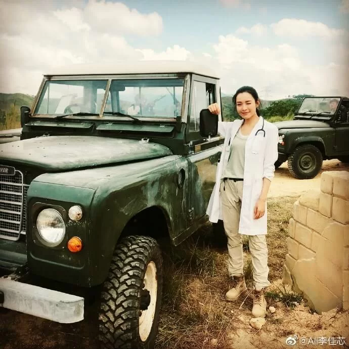 6784c745ly1g4xj3i6mehj20u00u0n74