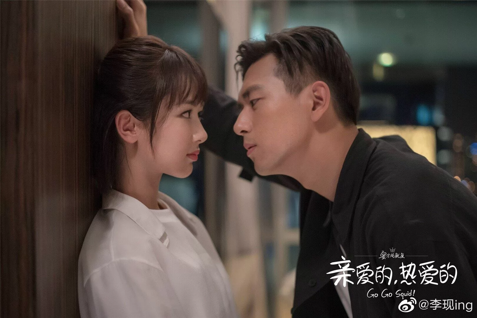 最近有位讓大多網友瘋狂的男人,多次登上熱搜,他就是《親愛的,熱愛的》男主角李現。