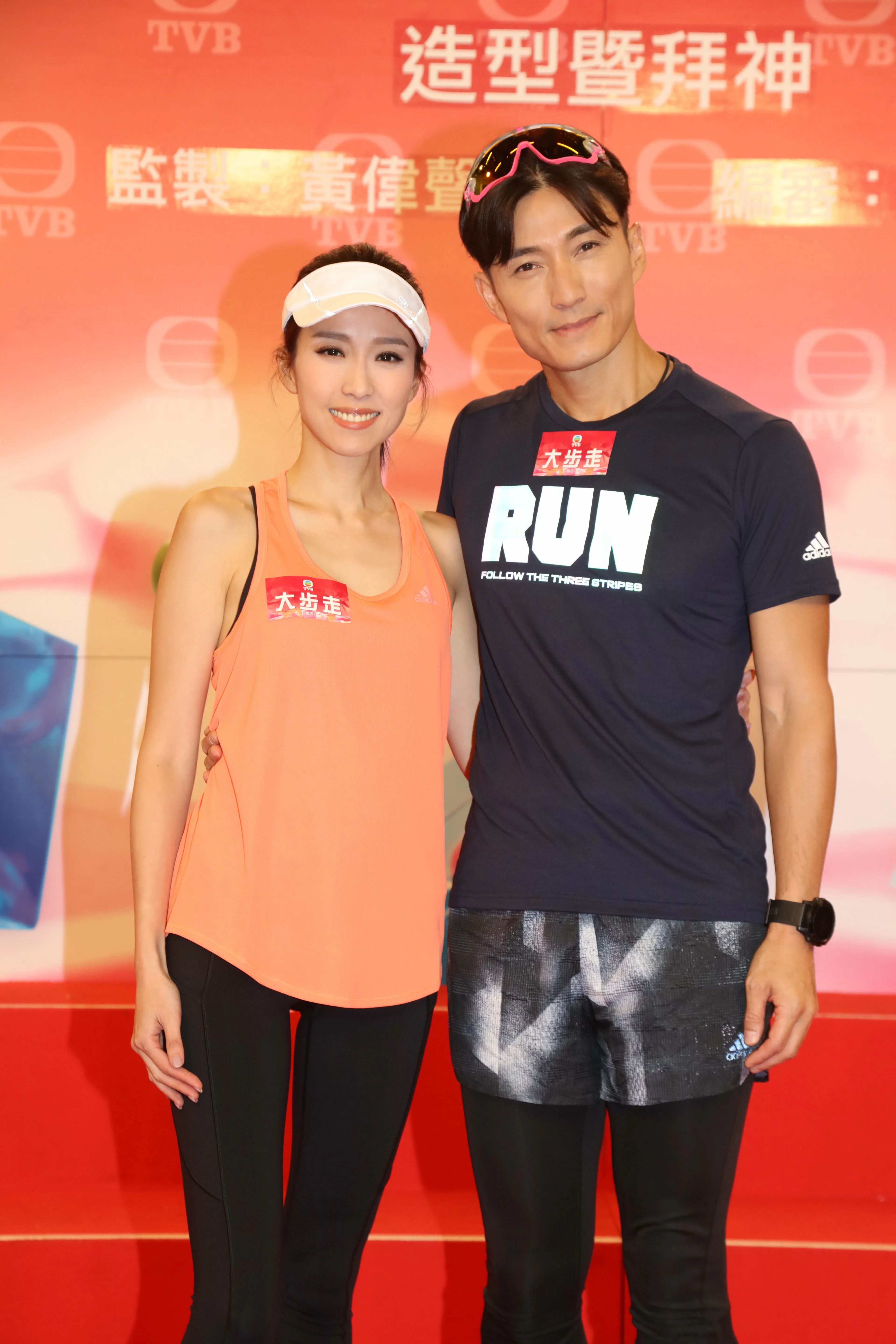 奮鬥多年,終於在新劇《大步走》擔演男一,與姚子羚更有感情線。