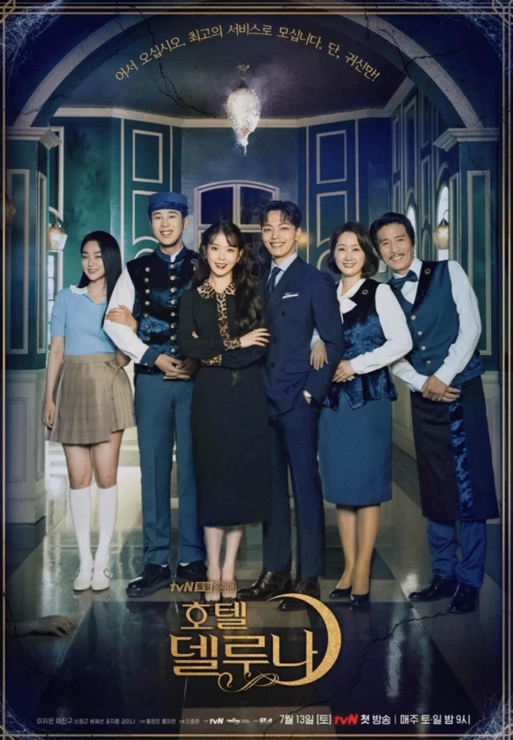 screen-shot-2019-08-06-at-6-24-29-pm