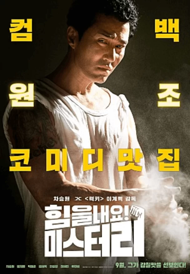 screen-shot-2019-08-07-at-6-52-44-pm