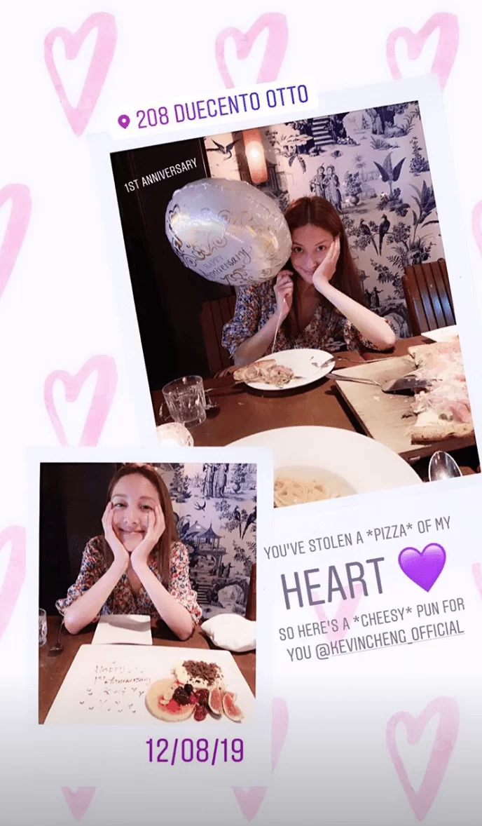 screen-shot-2019-08-14-at-3-02-22-pm