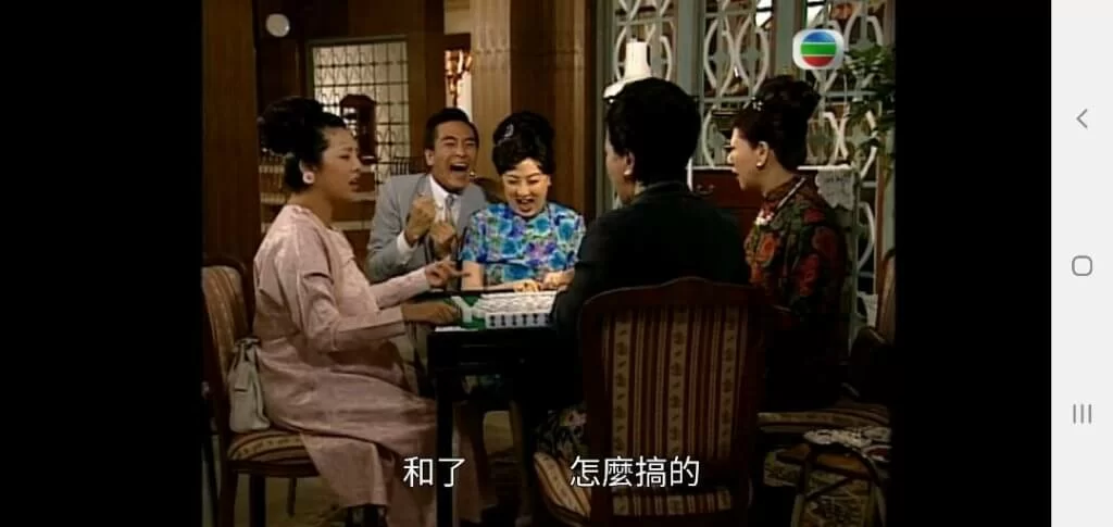 正在懷孕的她與馬國明拍劇集《同撈同煲》，開工到分娩前一星期。