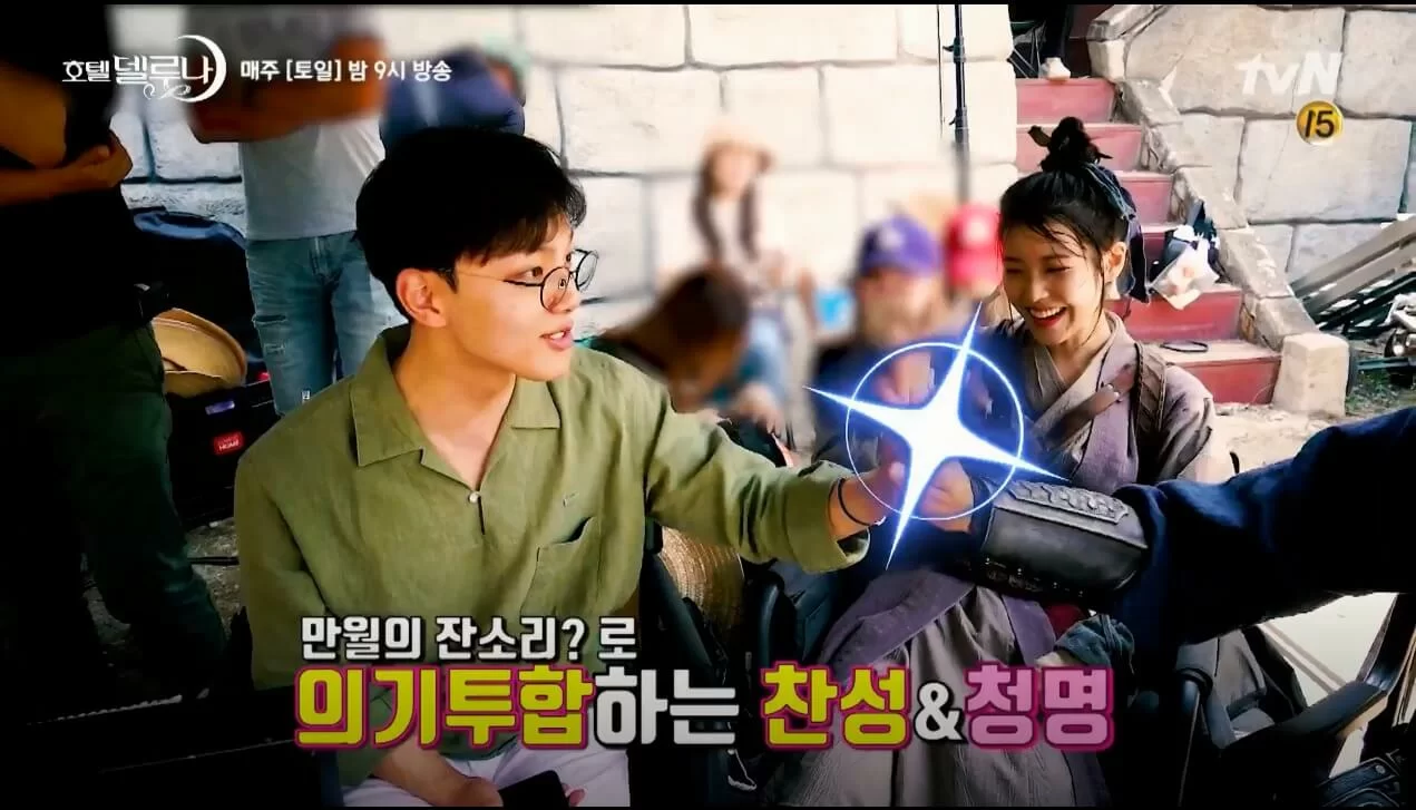 whatsapp-image-2019-08-16-at-5-17-33-pm