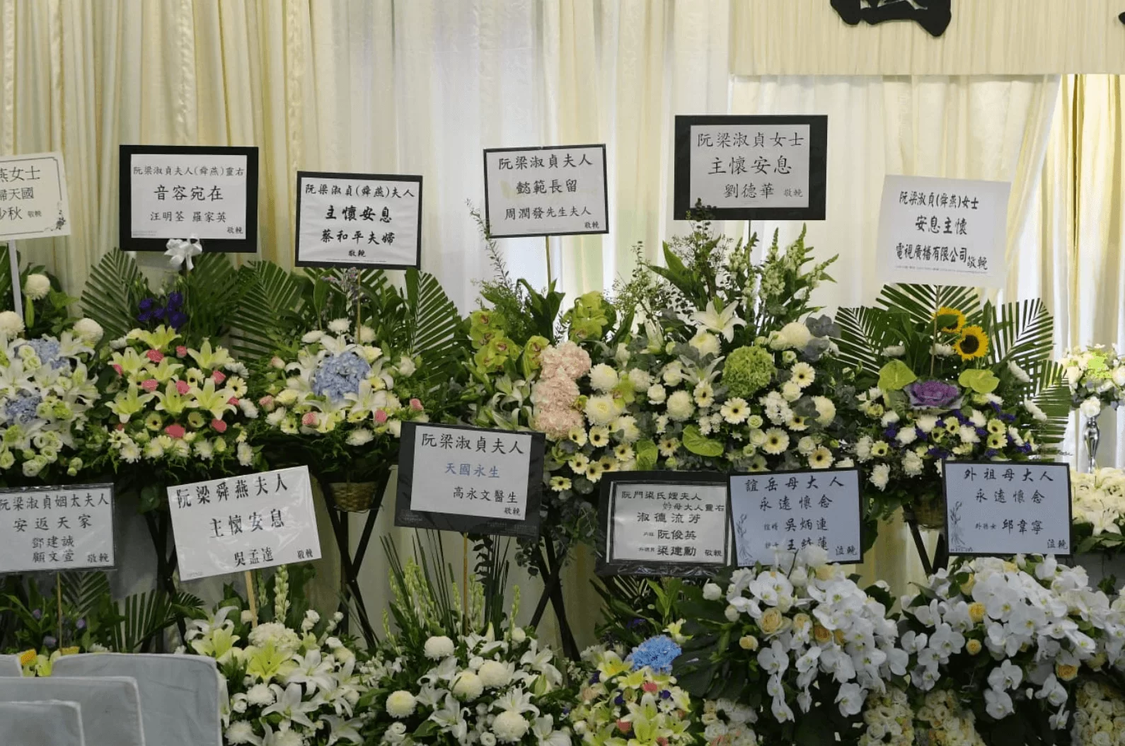 screen-shot-2019-09-05-at-4-27-34-pm