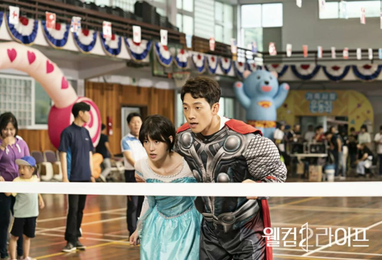 Rain和林智妍於新劇分別飾演一對冤家和夫妻