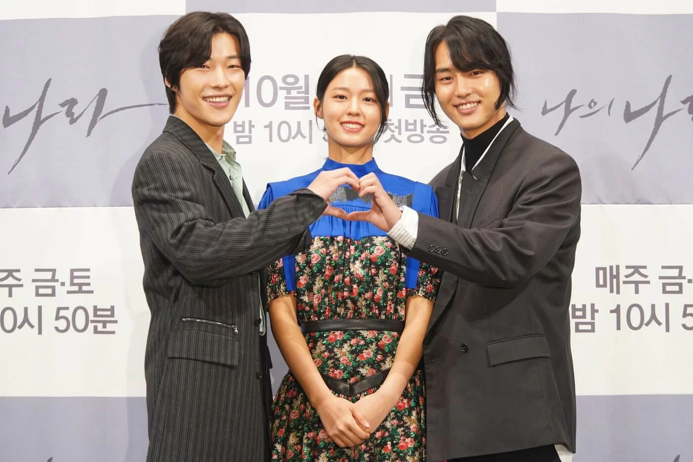 20a1f92f-322a-4675-8a19-20d85b4da705