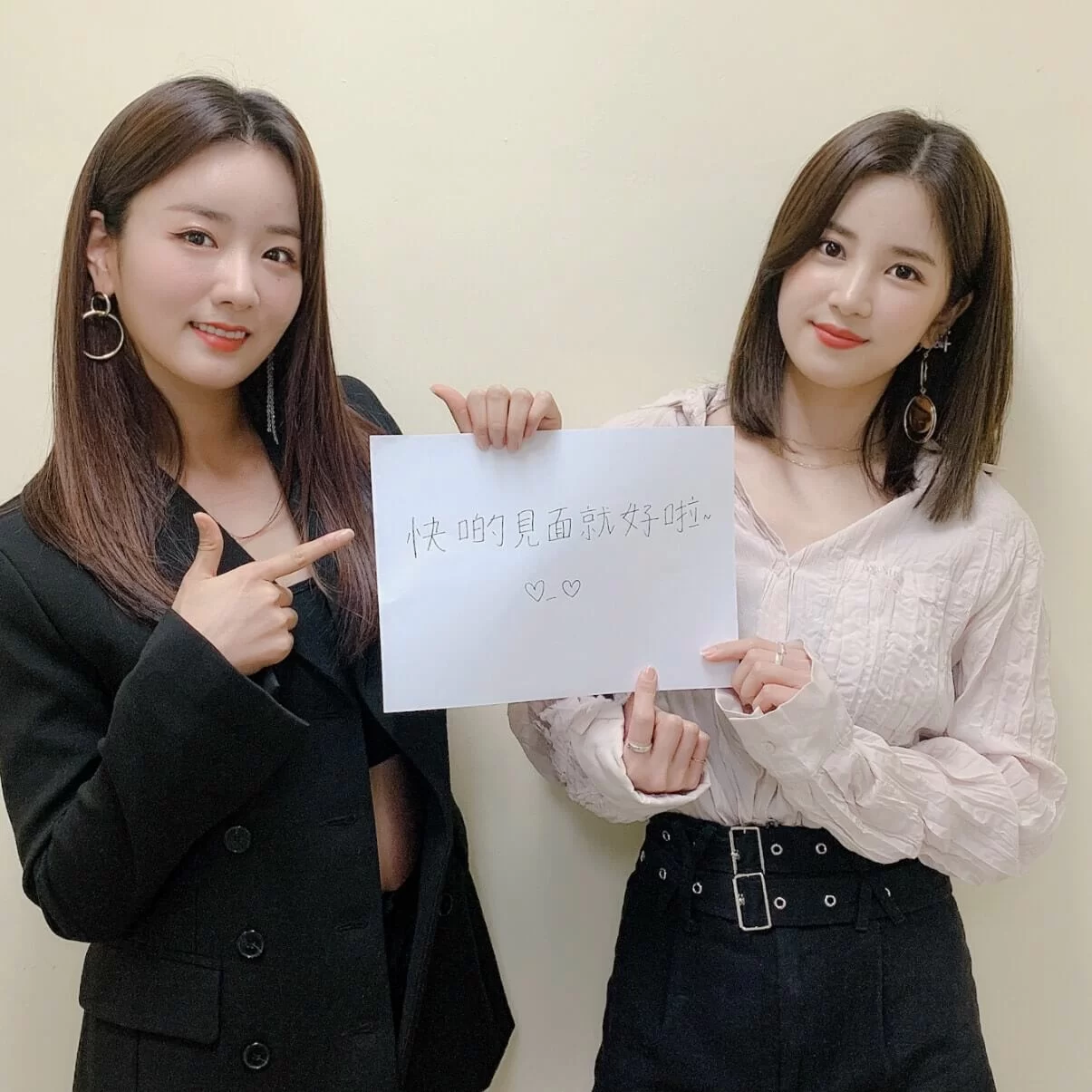 746c3d43-9e2a-423e-8b4b-862aadd3a342