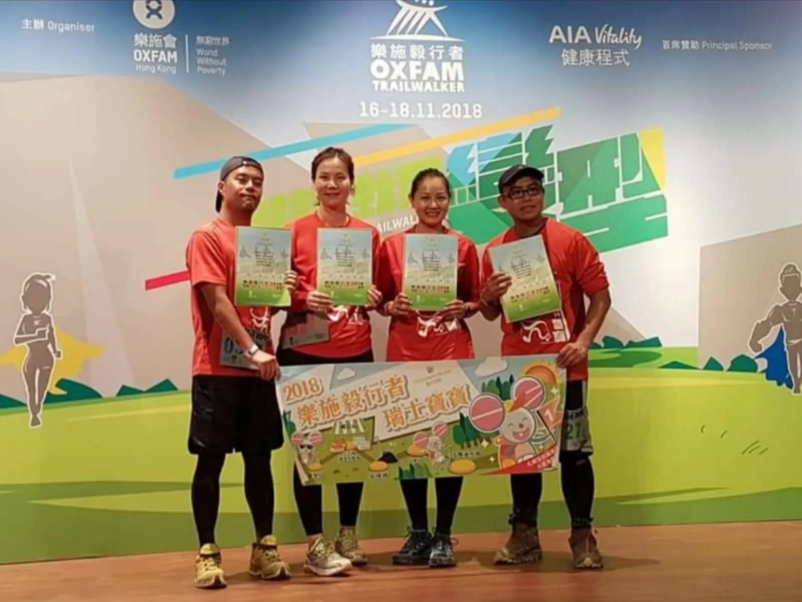 915a9e93-00ac-4c2e-9053-94616eb393a3