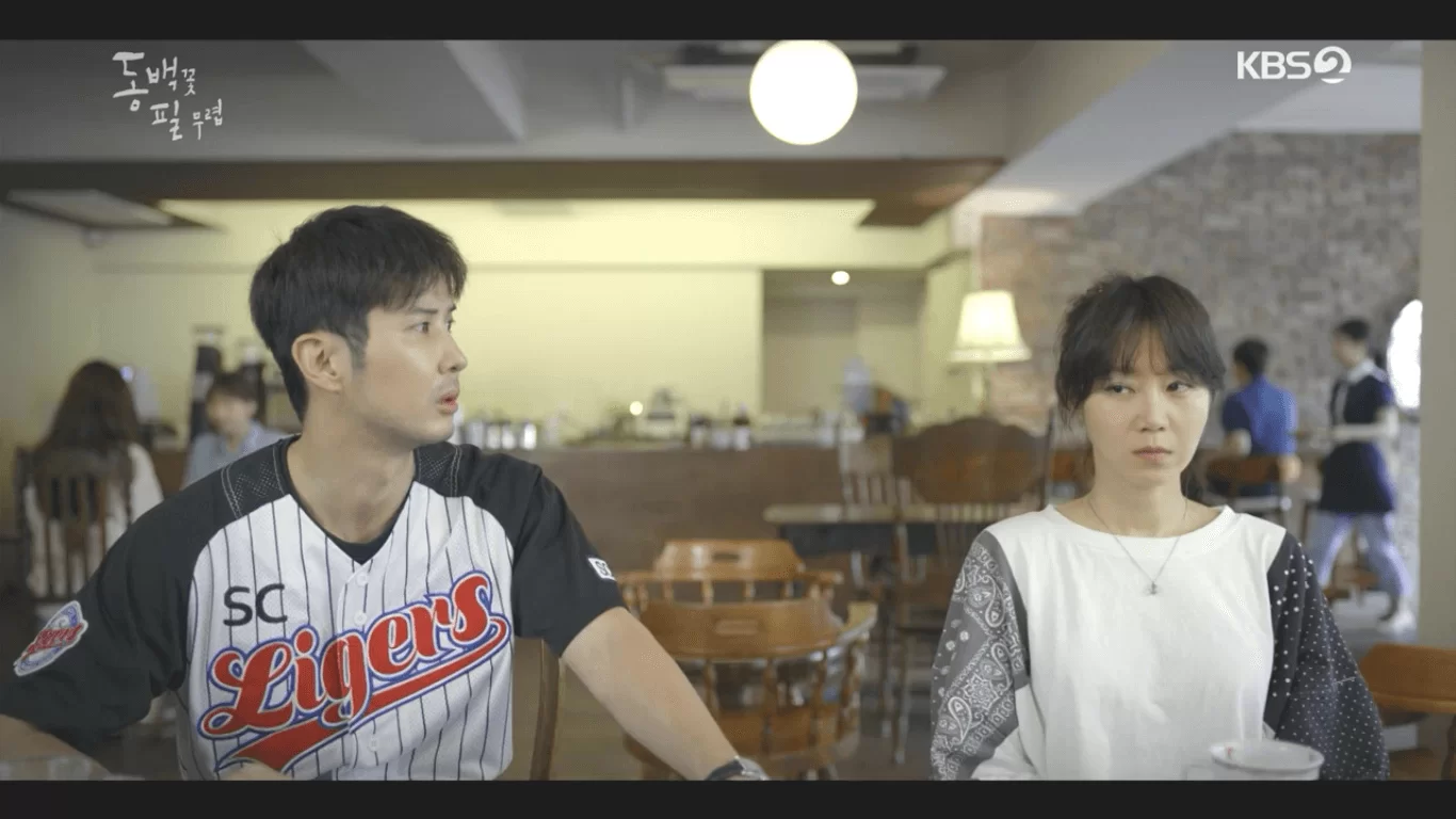 金知碩飾演孔孝真的初戀,也是弼久的親生爸爸,已另組家庭。