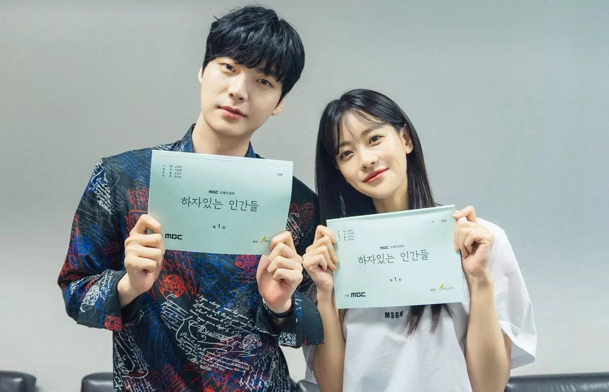 《有瑕疵的人們》快將播出,不知道剛離婚的安宰賢演技會否被影響?