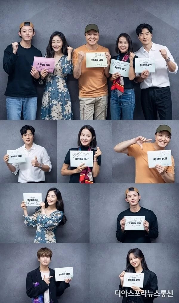 《99億的女人》早前完成了劇本練習,金剛于在劇中將飾演被栽贓嫁禍,被迫離開警局的人。