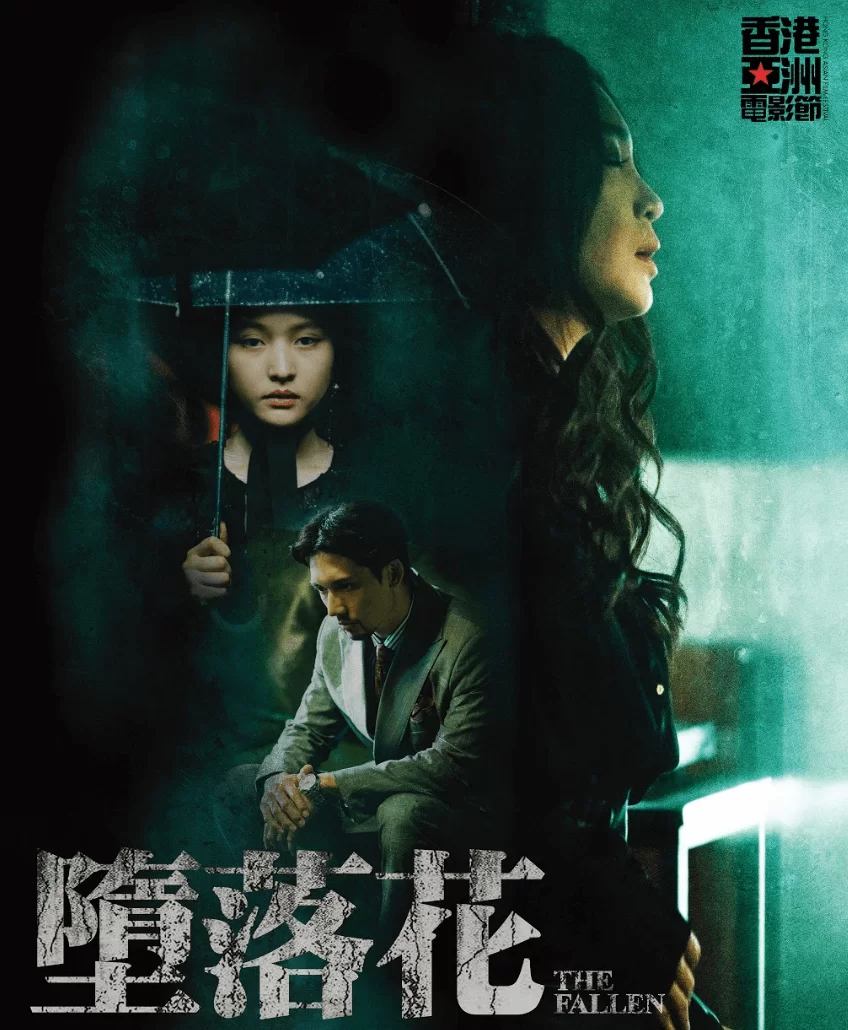 screen-shot-2019-10-21-at-3-46-46-pm