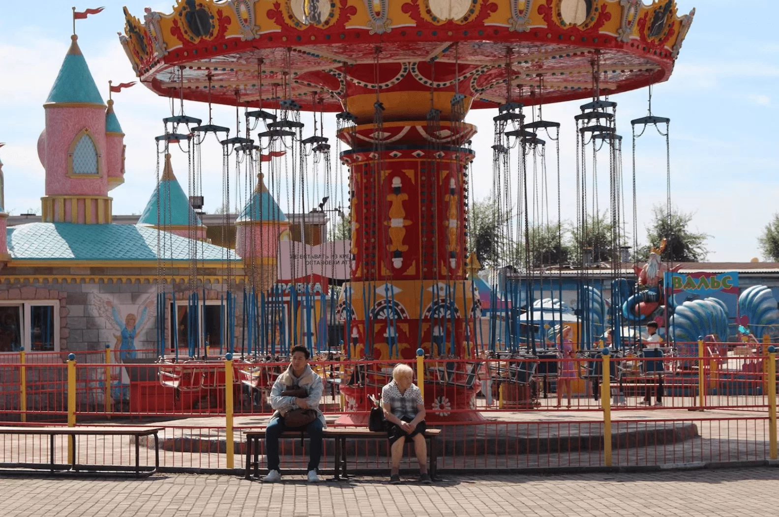 screen-shot-2019-10-23-at-4-07-41-pm