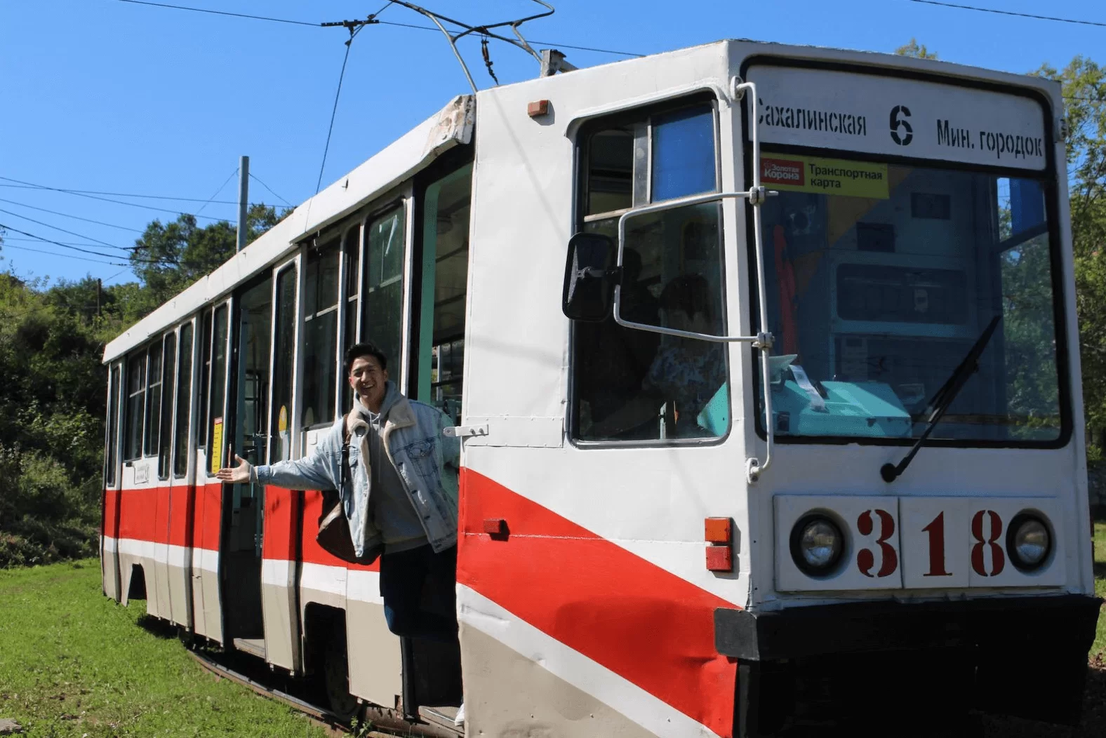 screen-shot-2019-10-23-at-4-08-11-pm