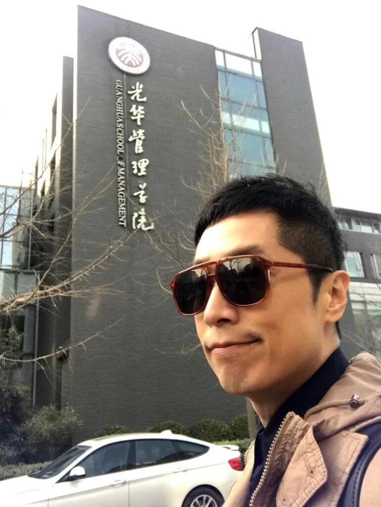 還有不到一年，馬仔便完成於北京修讀的EMBA課程，明年六月畢業。
