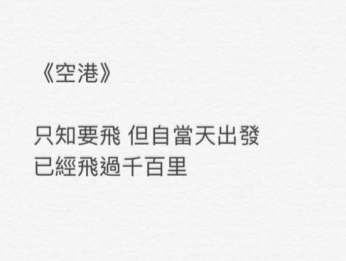 screen-shot-2019-11-05-at-6-05-58-pm