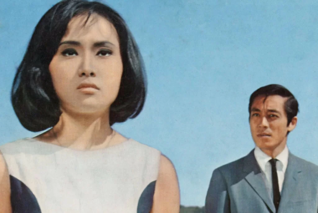 瑪琍（雪妮飾）是占美遇上的四個女性中，唯一沒有見過他的身體，也不對他表達有所慾望的一個。她的目光永遠放在前方，名叫「期望」，在那裏，她看見的是從墮落到脫胎換骨的青年。