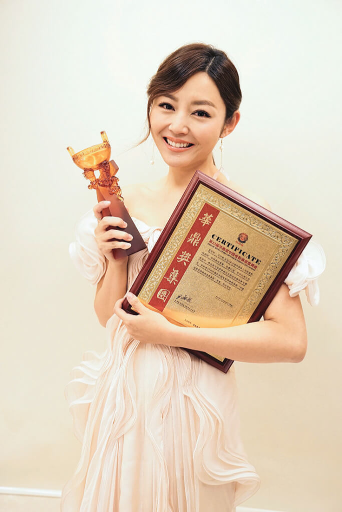 去年在華鼎獎奪得「中國電影年度最具潛質演員」的嘉許，是衛詩雅獲得的首個電影獎項。