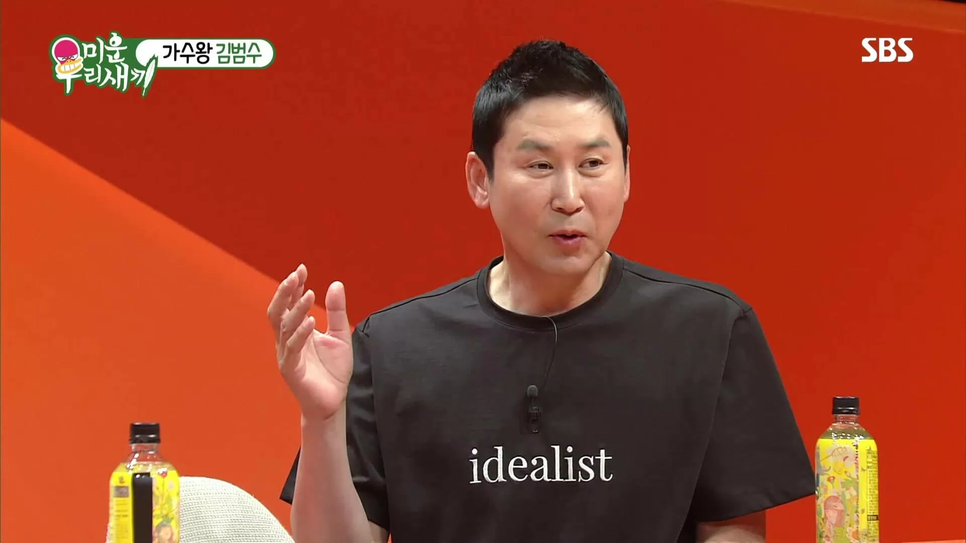 申東燁曾透露，小時候大哥經常被欺負，每當這個時候他都會出手相助，擊退敵人。