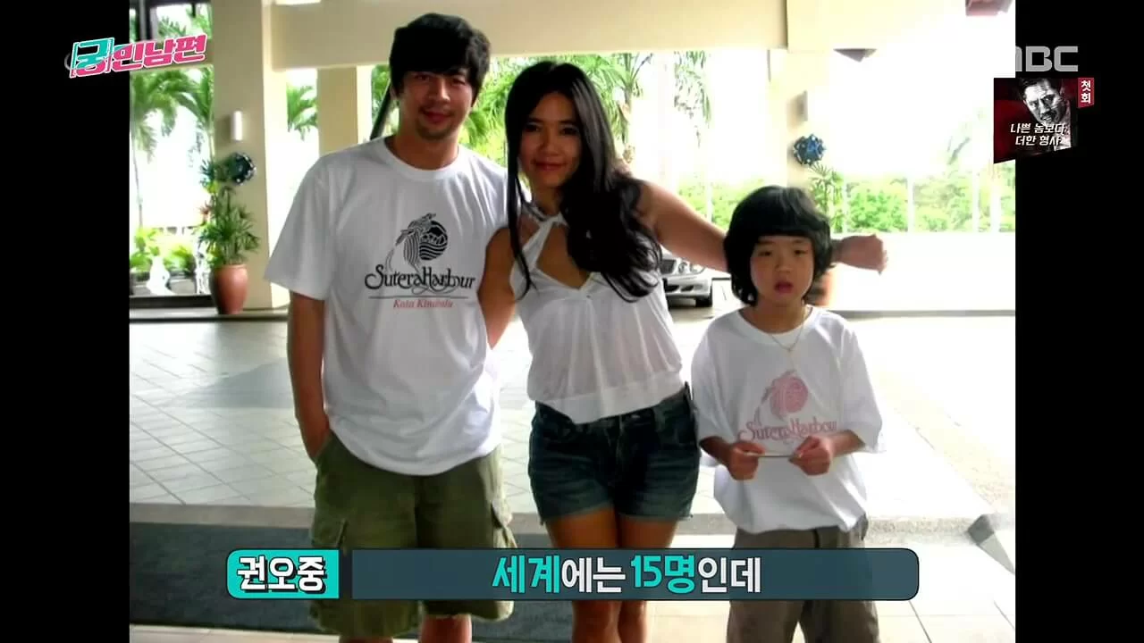 權五重於節目透露過，得知兒子的病後曾經傷心得想過要死。