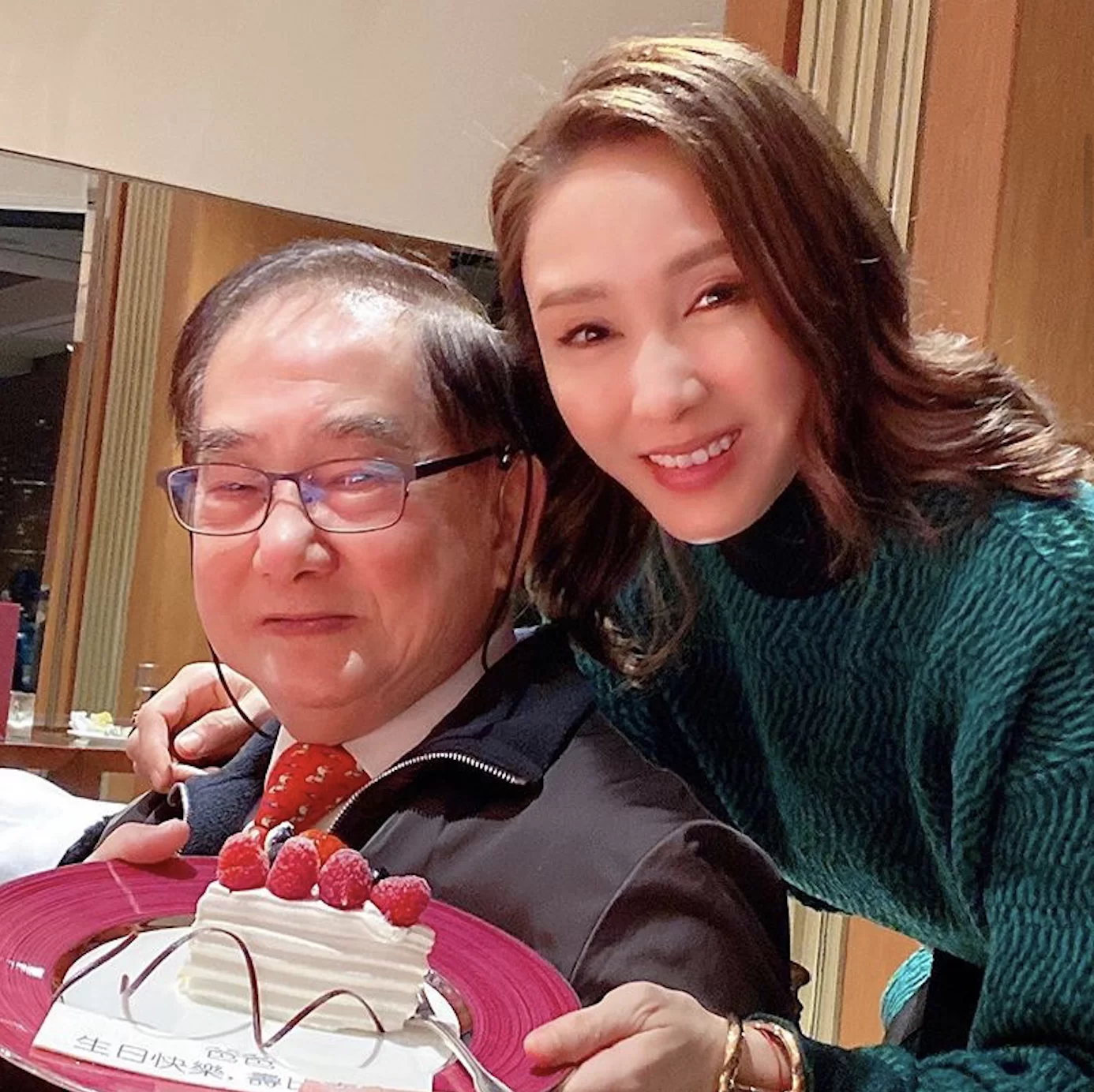 screen-shot-2019-12-16-at-1-40-57-pm