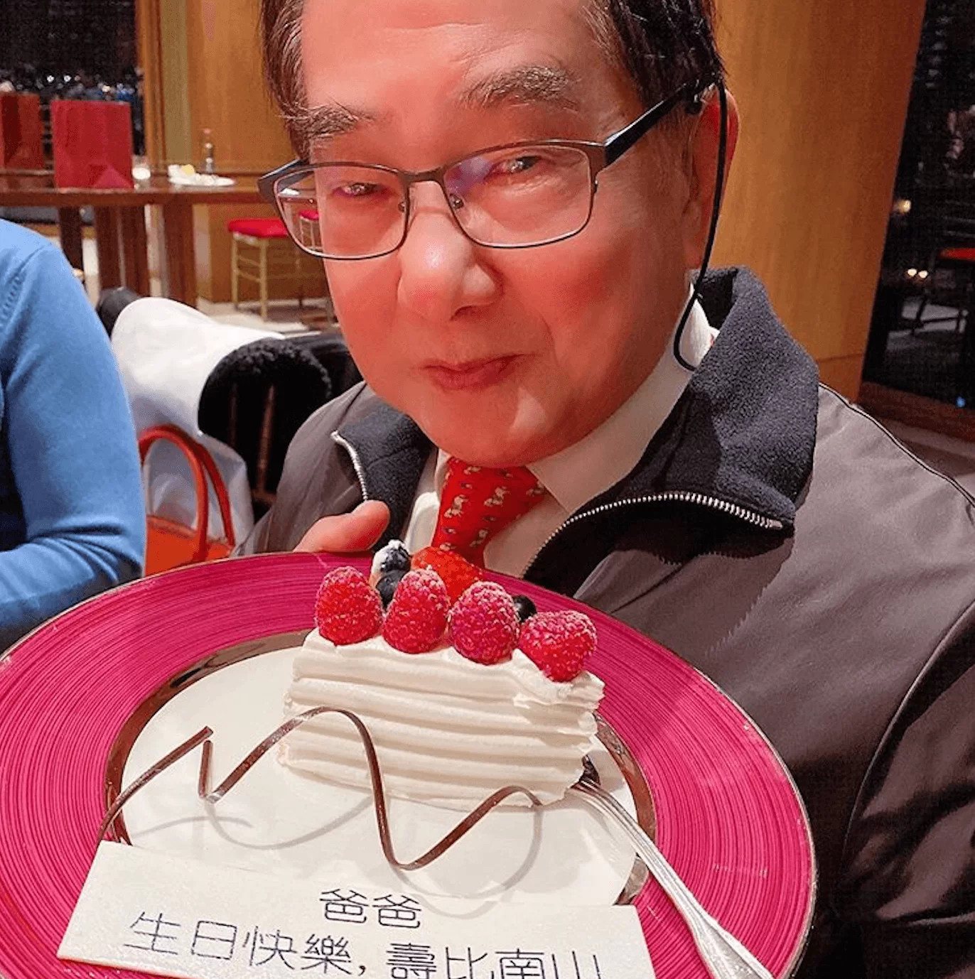 screen-shot-2019-12-16-at-1-41-19-pm