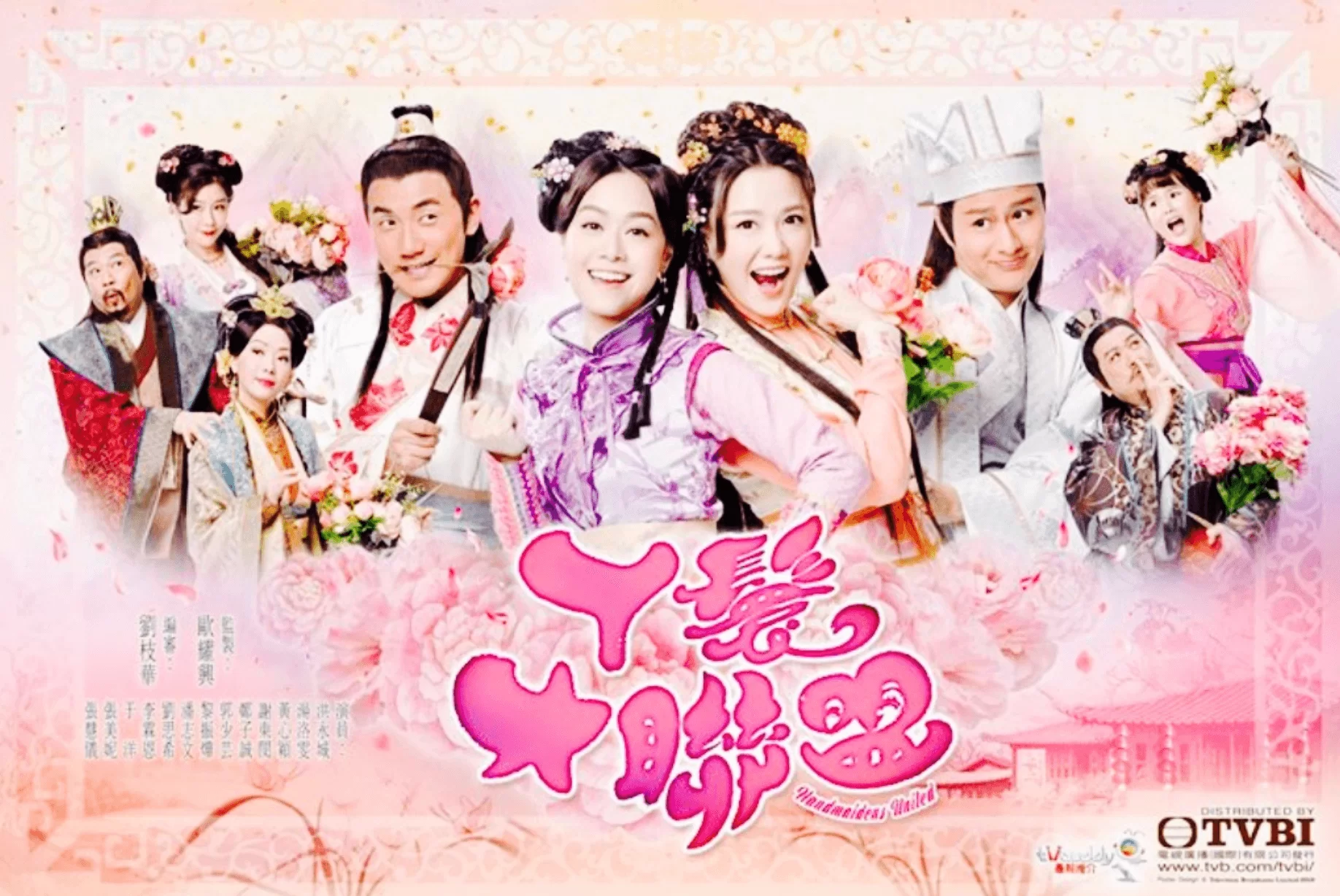 screen-shot-2019-12-19-at-1-58-06-pm