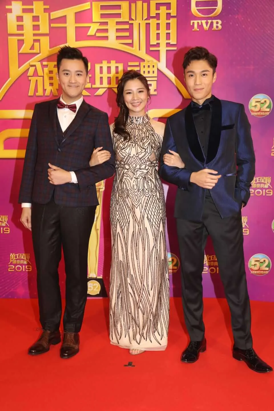 50b8fb72-42a9-40f1-a130-dedc5b47405b