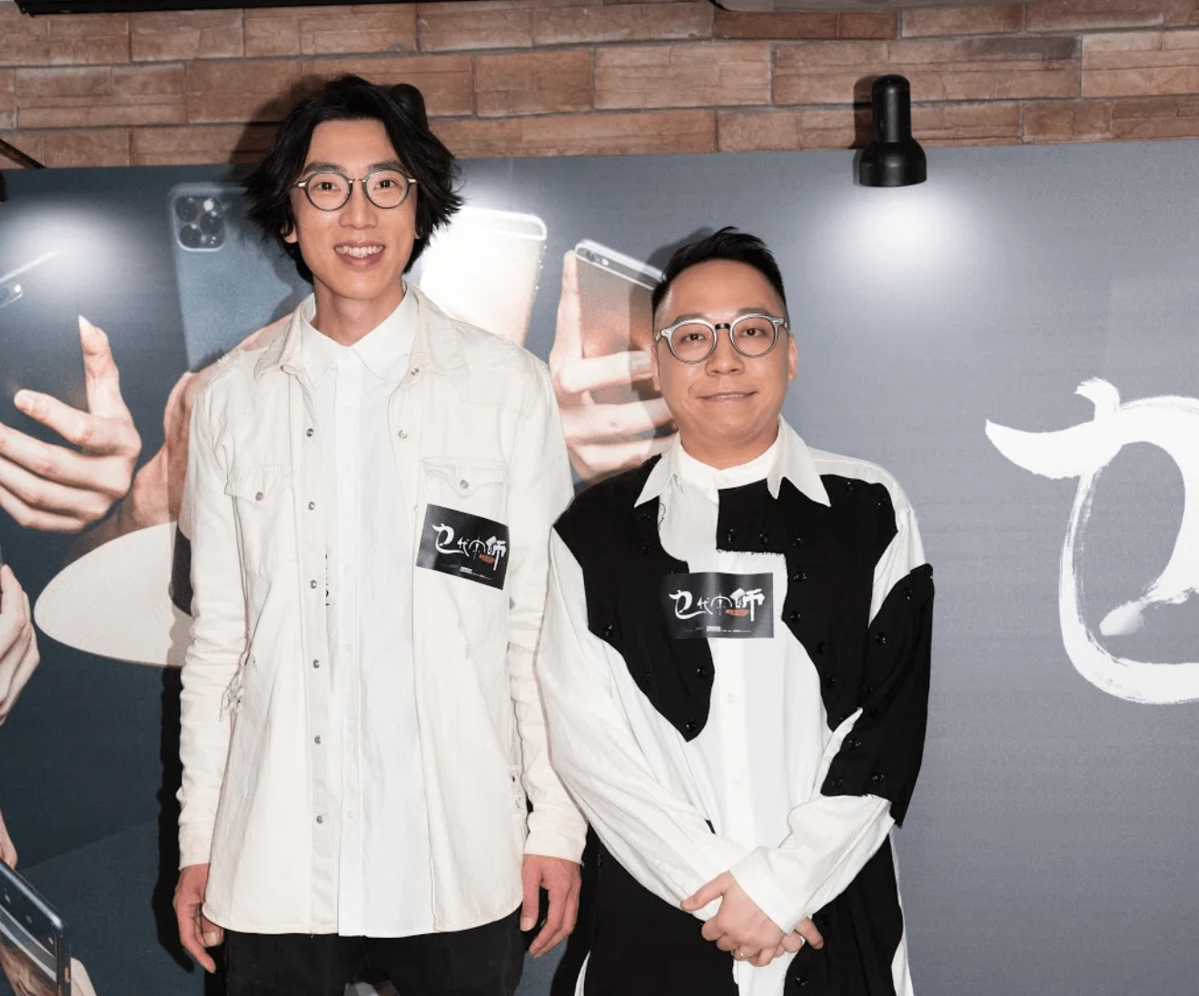 screen-shot-2020-01-16-at-2-43-41-pm