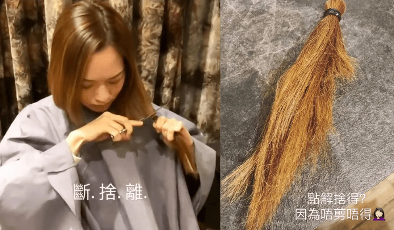 盈盈剪去一段把秀髮