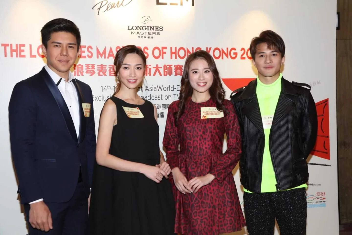 whatsapp-image-2020-01-21-at-16-07-39