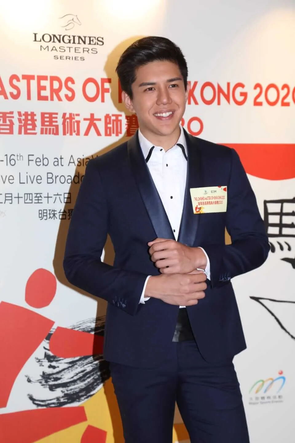 whatsapp-image-2020-01-21-at-16-07-43