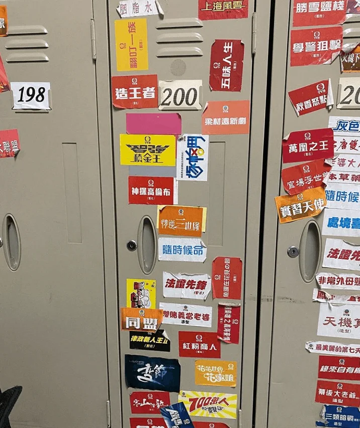 一部部經典劇集