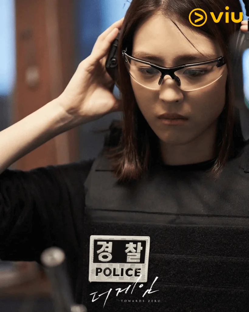 李沇熹在劇中飾演能夠的重案組探員,借助玉澤演的特殊能力追兇。