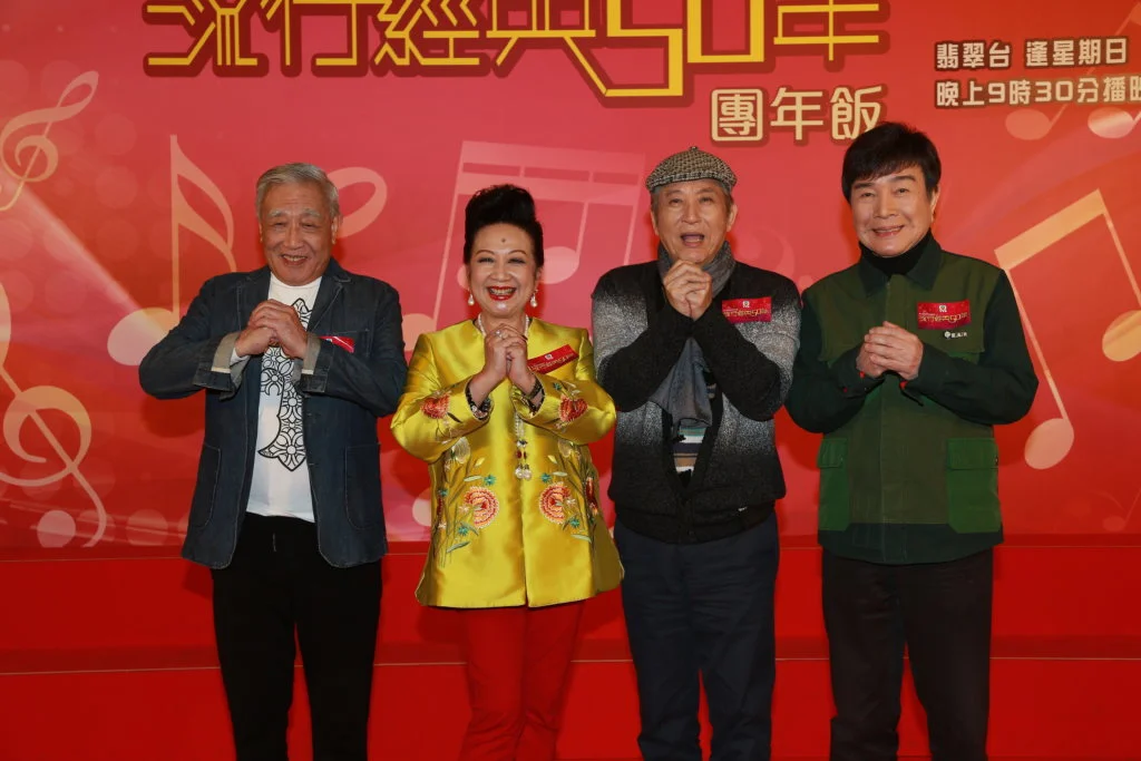 謝雷、青山和張帝早前來香港宣傳時特別上家燕姐的《流行經典50年》表演，謝雷說希望可以在台上合唱讓歌迷有新鮮感，但男生合唱的歌不好找，所以要回去跟這兩位拍檔商量。