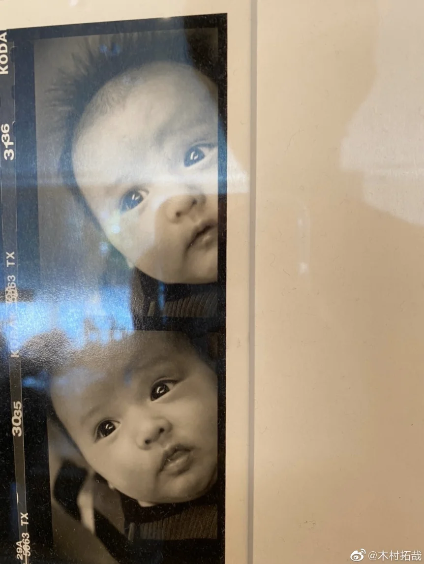 木村貼出光希的童年照